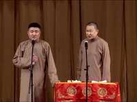 上课