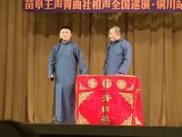 草船借箭后传