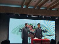公司公司下载