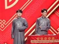 杠精攻略下载