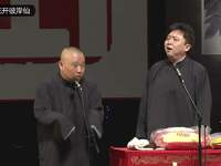 琴棋书画