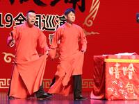 戏与歌
