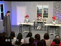 学堂下载