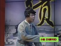 欠债不还下载