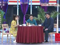 假客气下载