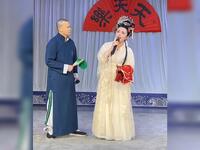 崇祯观画 刘翠萍哭井 秦香莲下载