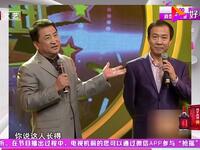 我要上笑林下载