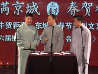 文字游戏下载