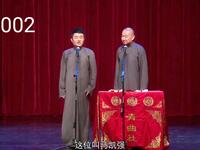老子老子