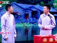 前任前任下载