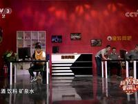 我的网瘾老爸下载