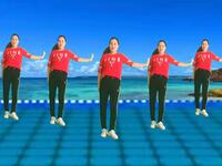 DJ广场舞《太想念》动感64步好看又好学