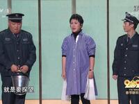 走过场下载