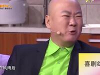 酒壮好人胆下载