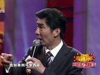 谁动了我的信息下载