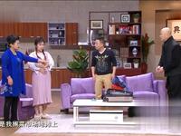 传家宝下载