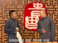 恋爱学习