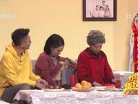 等你回家下载