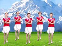 广场舞《我们的生活充满阳光》简单易学附教