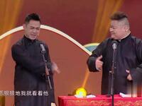 三哥必火下载