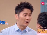 骨科风云