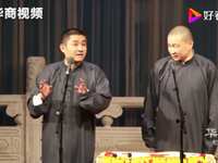 红楼梦