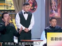 新双龙会下载