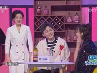 酒吧爱情故事