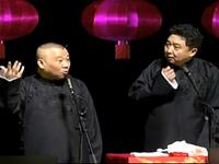 屌丝青年
