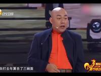 烤串下载