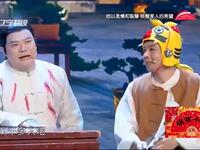 鹿鼎记下载