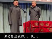 如此大方