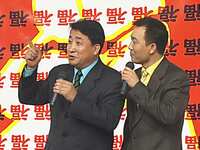 踩脚下载