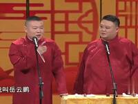 妙不可言