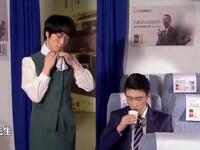 低价航空下载