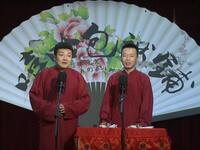 学四相下载