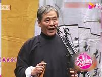 数来宝下载