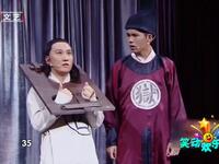 女驸马下载