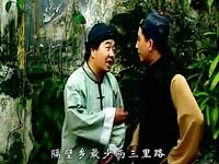 担石磨