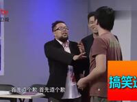 公司新人下载