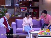 我要当经理下载