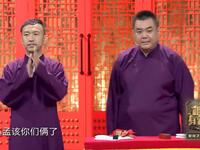 盘他