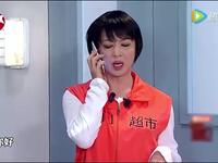 打劫演习下载