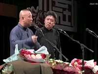 学艺那些年