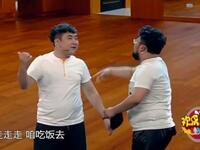 我是演员下载