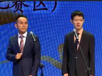 套路趣谈下载