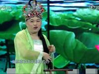新白蛇传下载