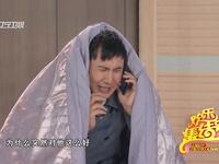 一个女婿半个儿下载