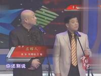 庄稼人下载