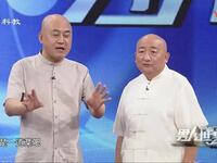男人世界